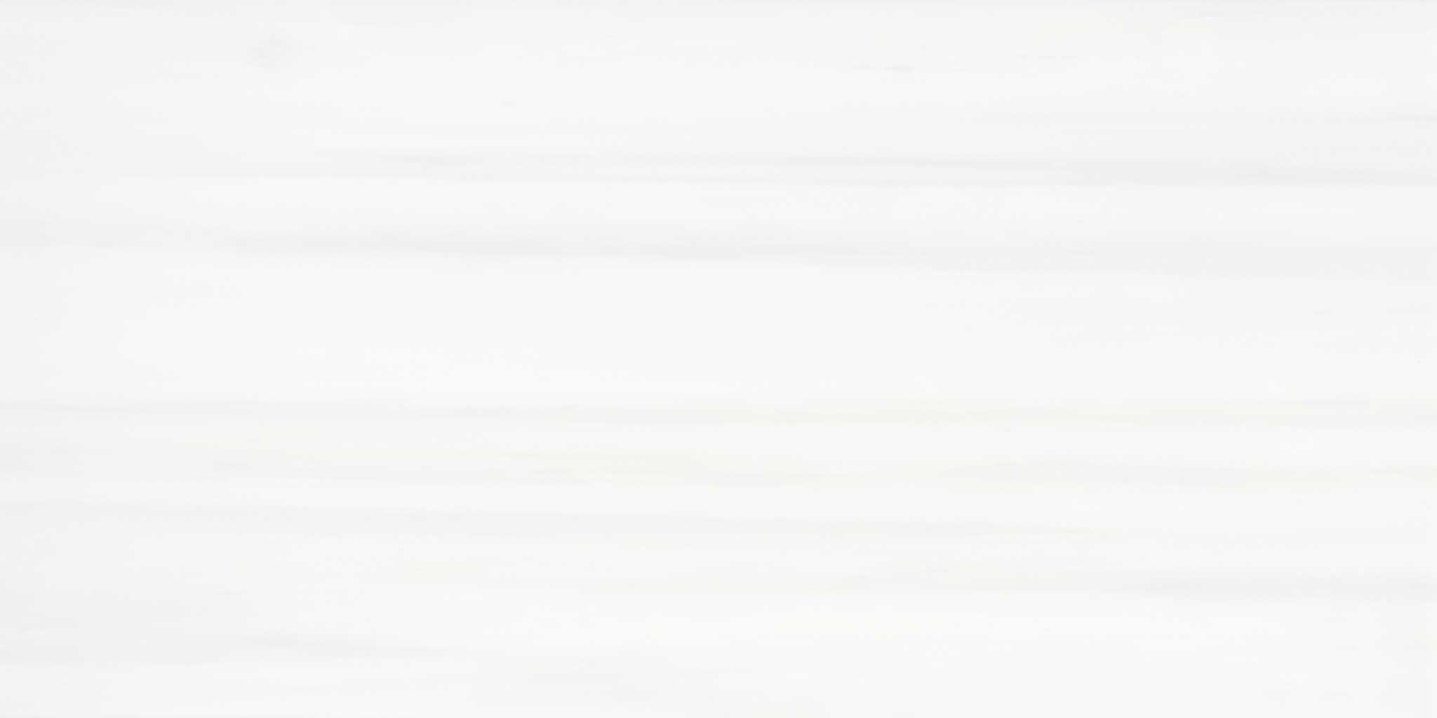 Cosmo Lumino 12x24 | Classic Tile Imports